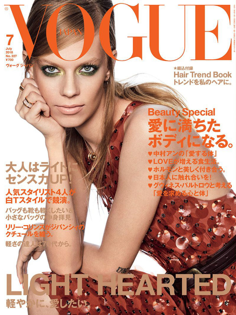 Vogue Japan